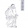 médecine chinoise